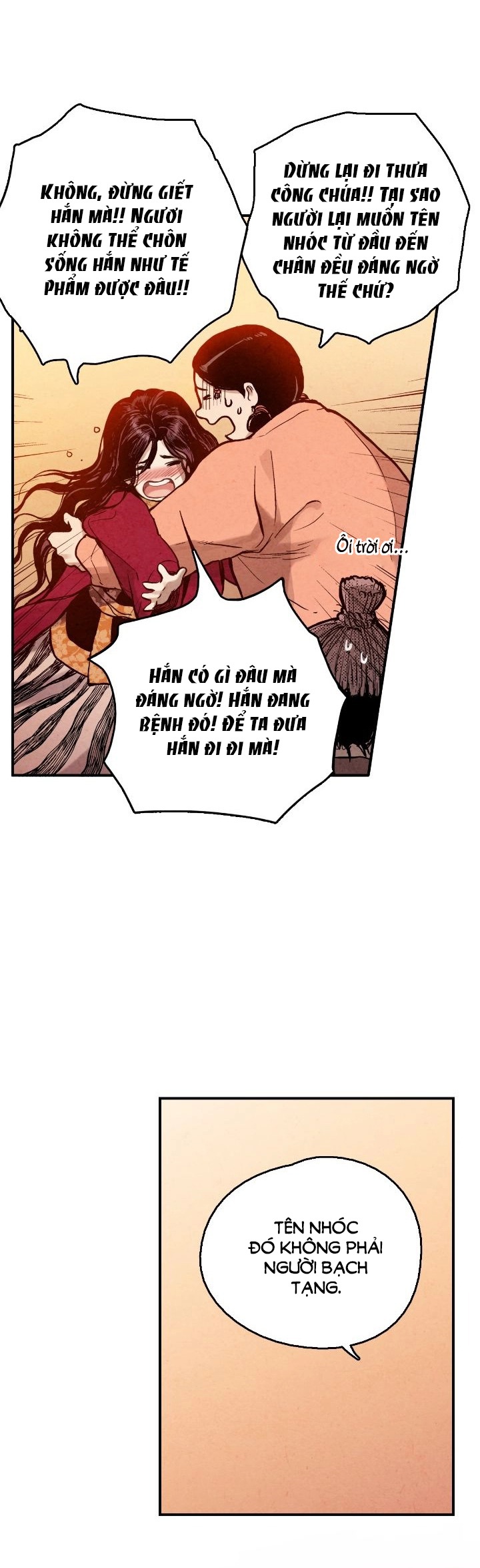 thủy tinh xanh chapter 2.1 17