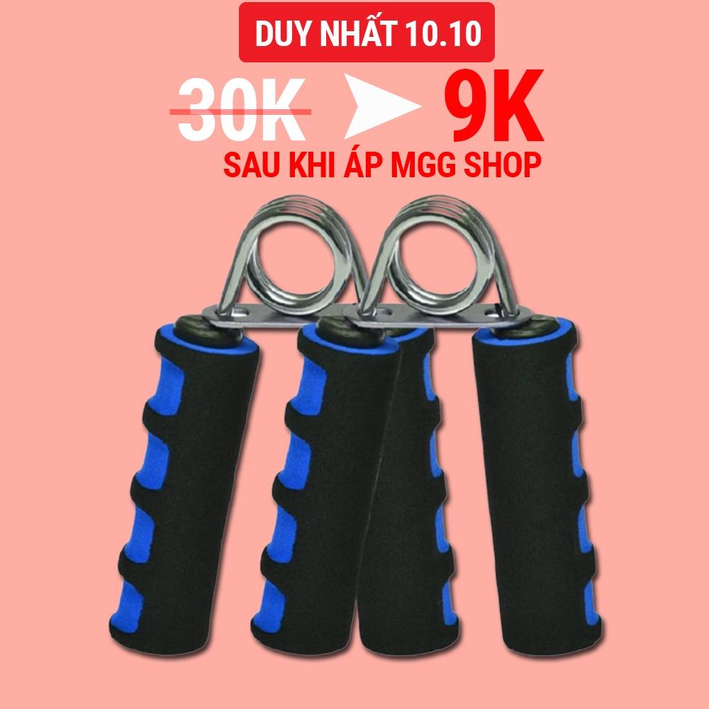 Kìm Bóp Tập Cơ Tay Phục Hồi Chứ Năng SPORTY YGW12 lực 100Lbs, thép không rỉ, êm tay