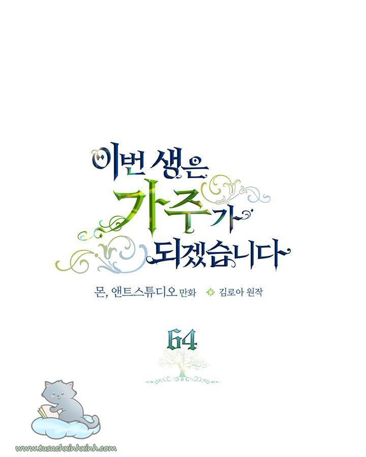 kiếp này ta sẽ trở thành gia chủ chapter 64 2