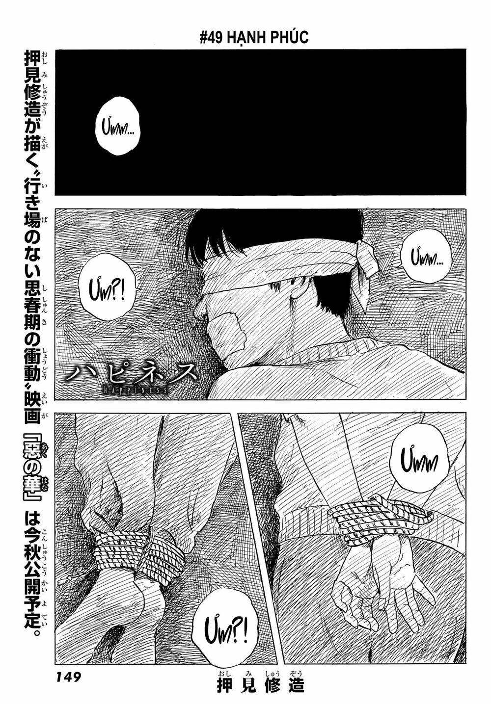 happiness chapter 49 2