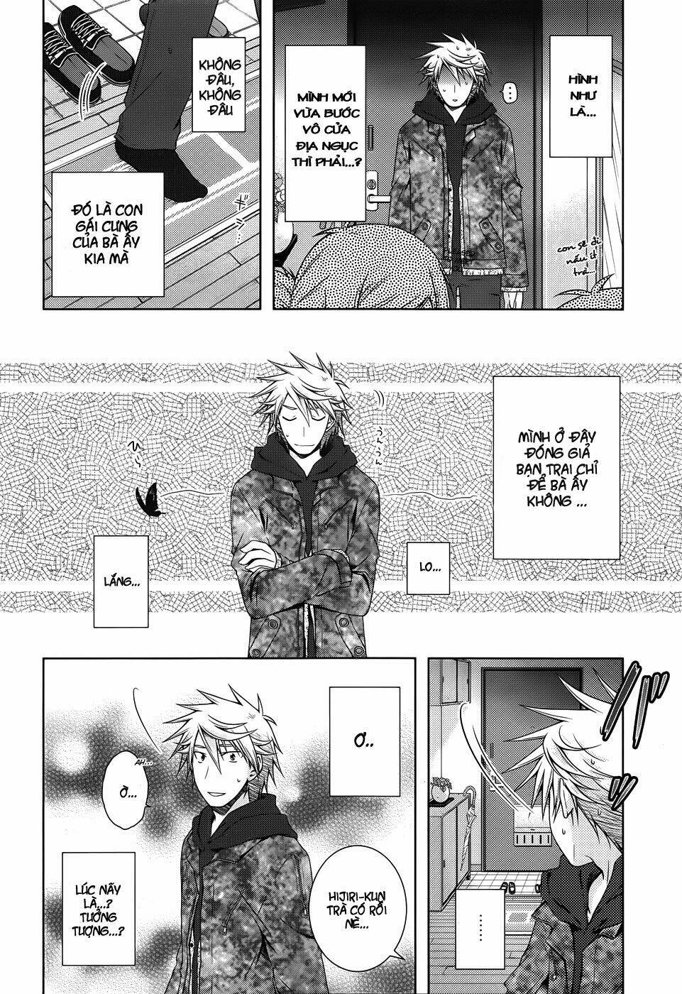 iris zero chapter 25 12