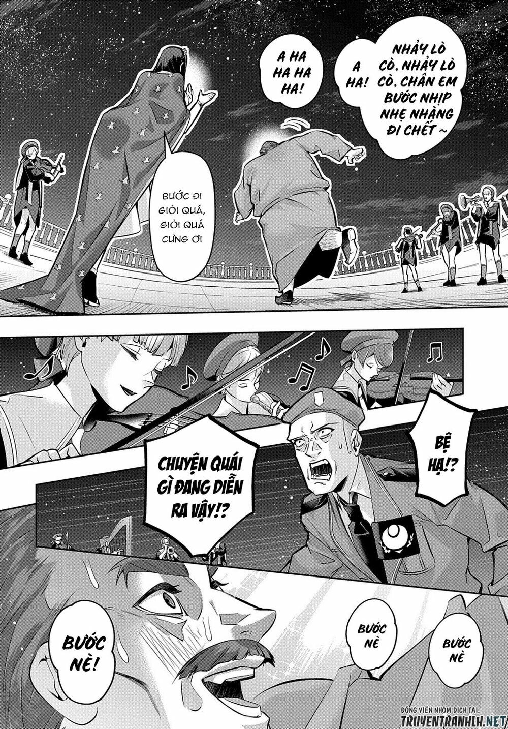 the kingdom of ruin chapter 16 13