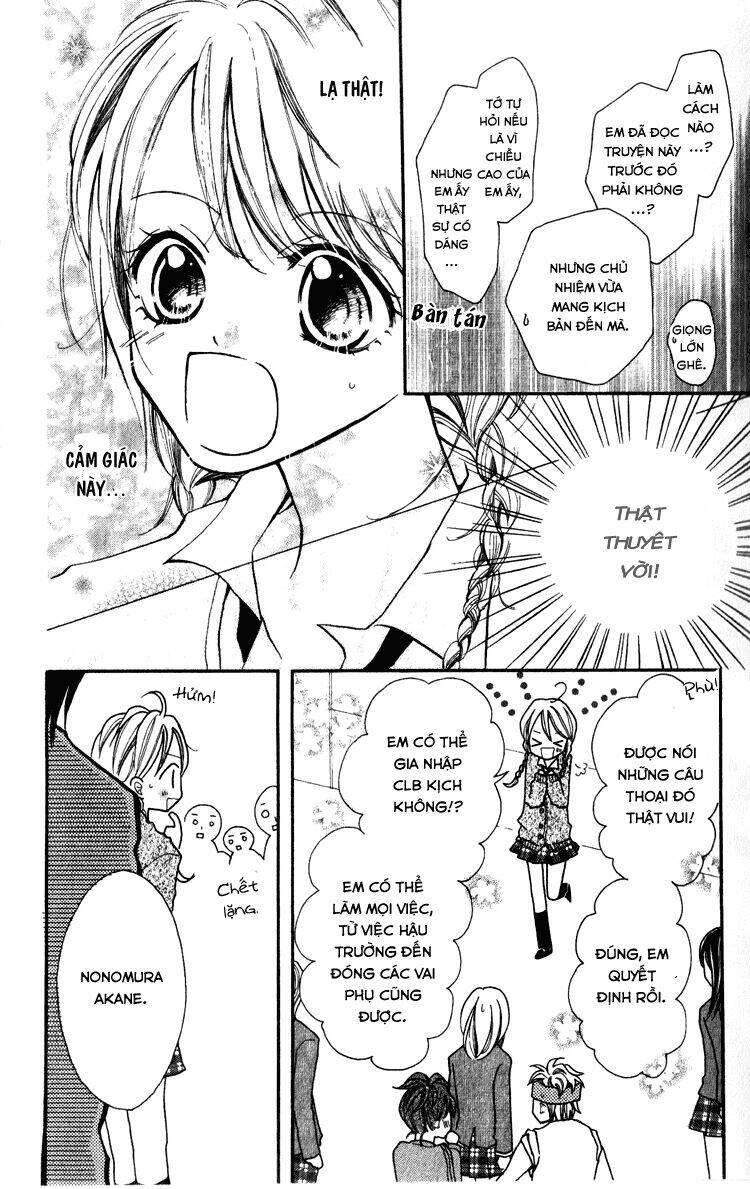 akaneiro show time chapter 4 14