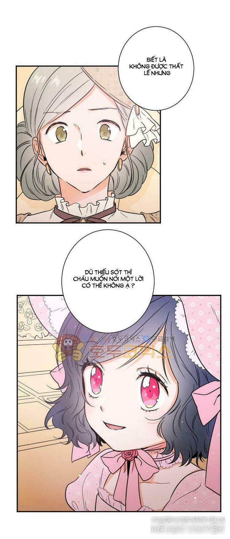 lady baby chapter 22 1