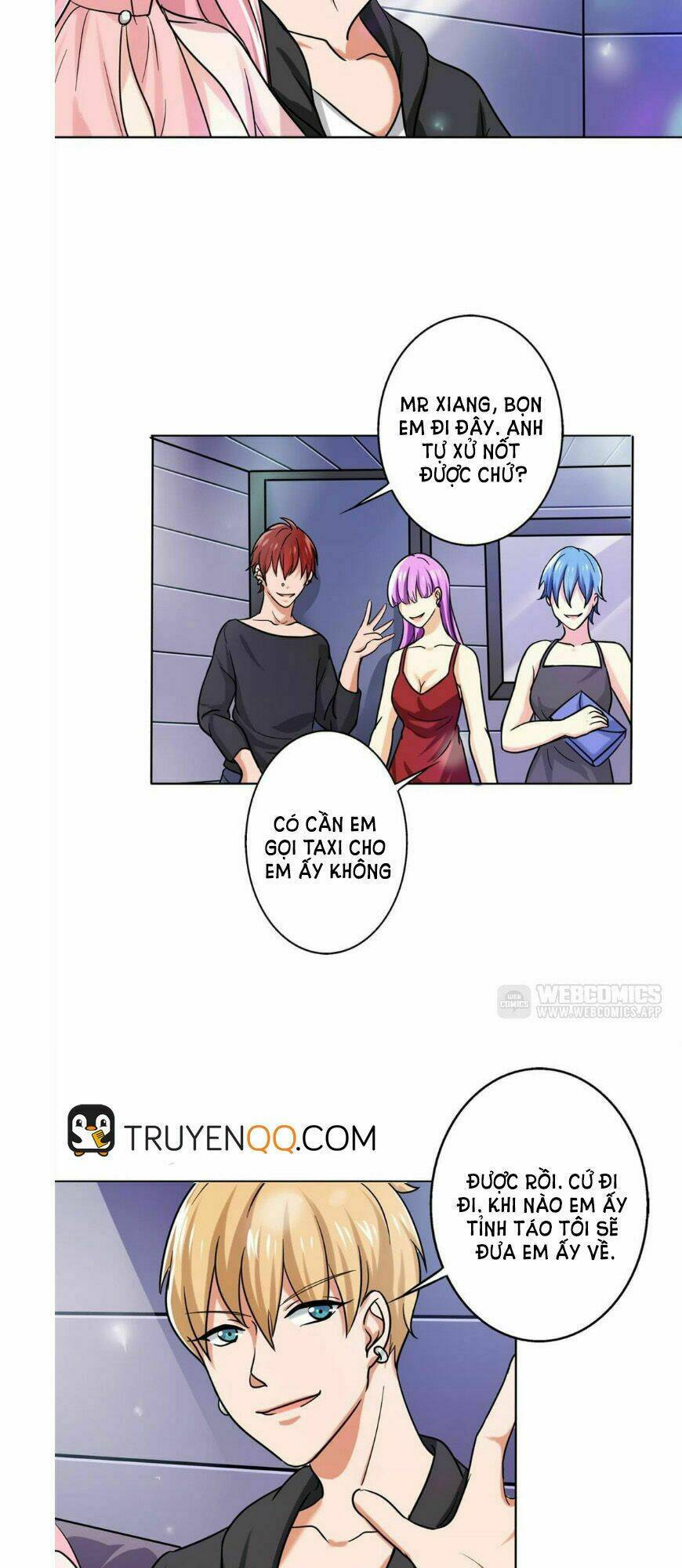 become a girl at night chapter 20 14