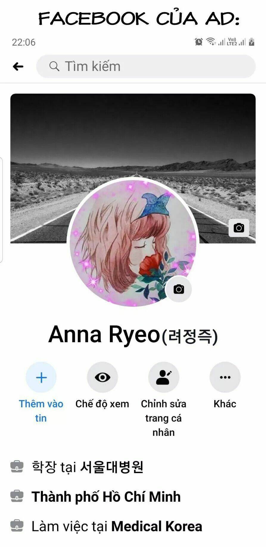 ái người tình xuất vu lam chapter 114 30