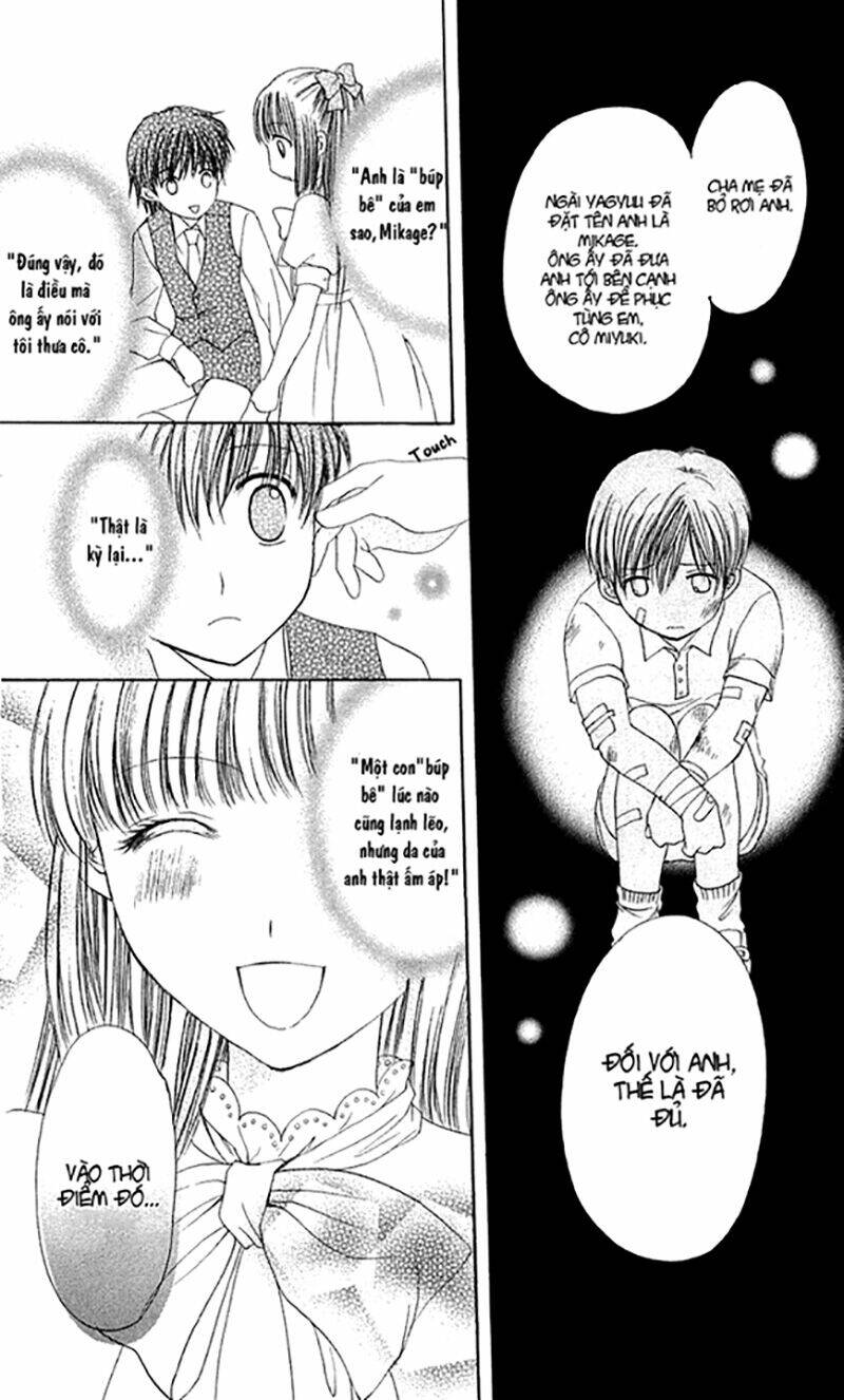 himeyaka na tousaku chapter 5 16