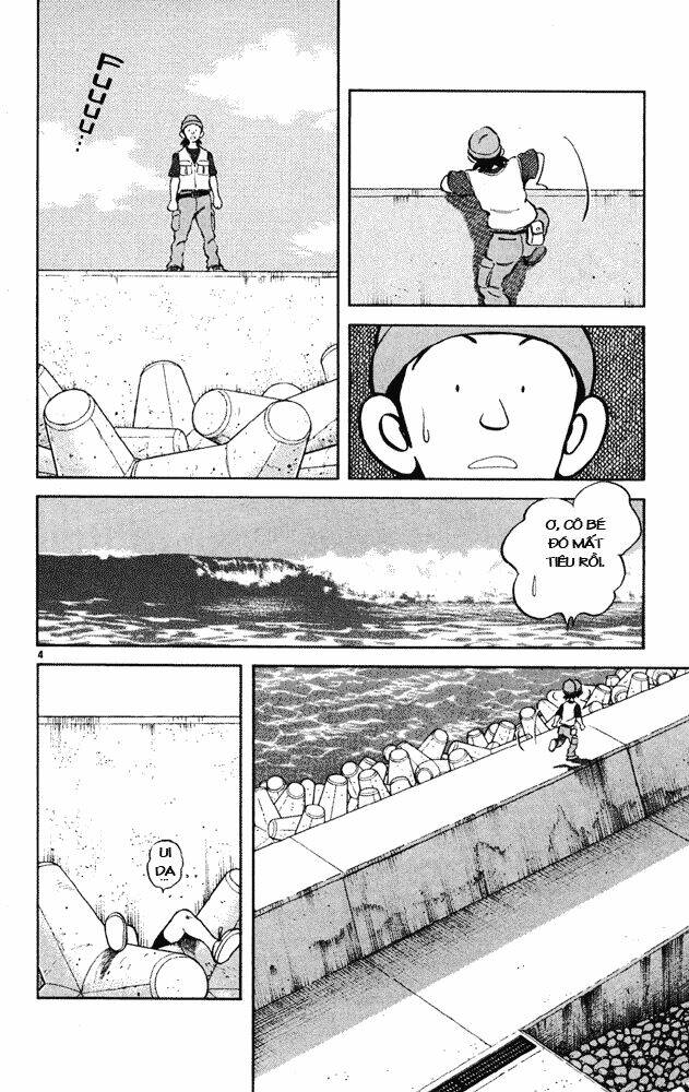 itsumo misora chapter 31 4