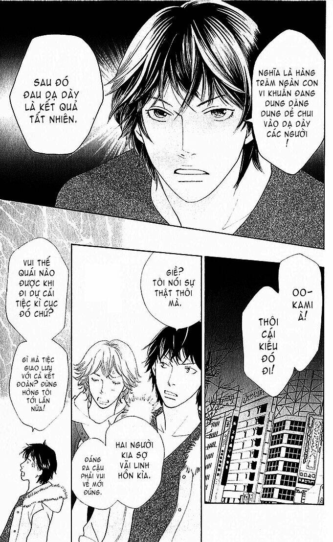 tora to ookami chapter 3 7
