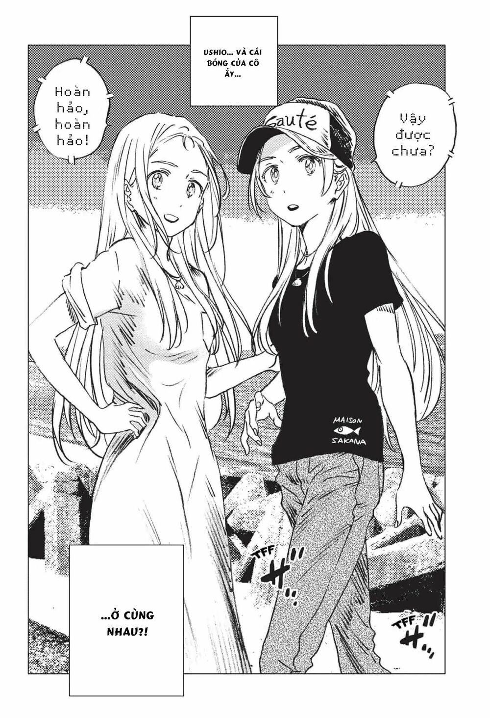 summer time render chapter 40 23