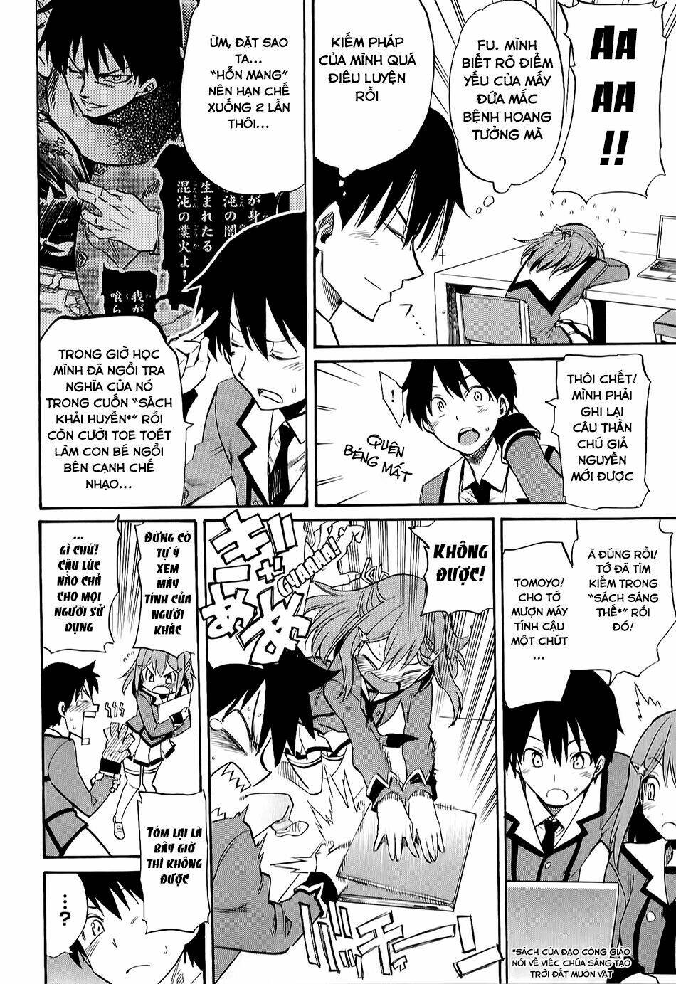inou batoru wa nichijou-kei no naka de chapter 2 8