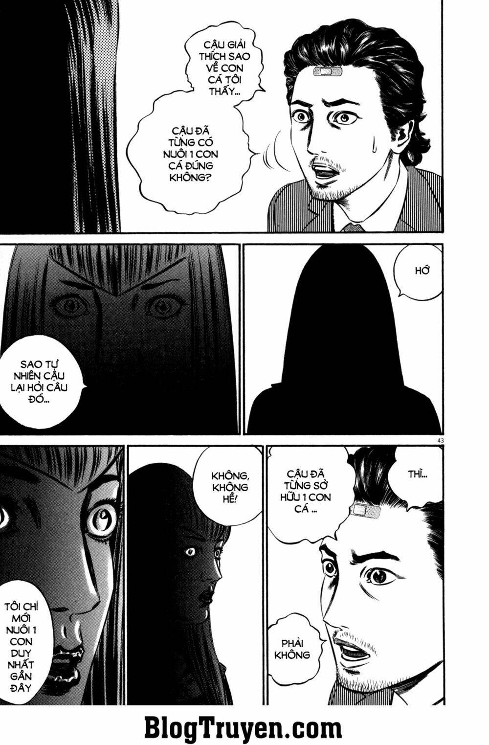 homunculus chapter 82 14