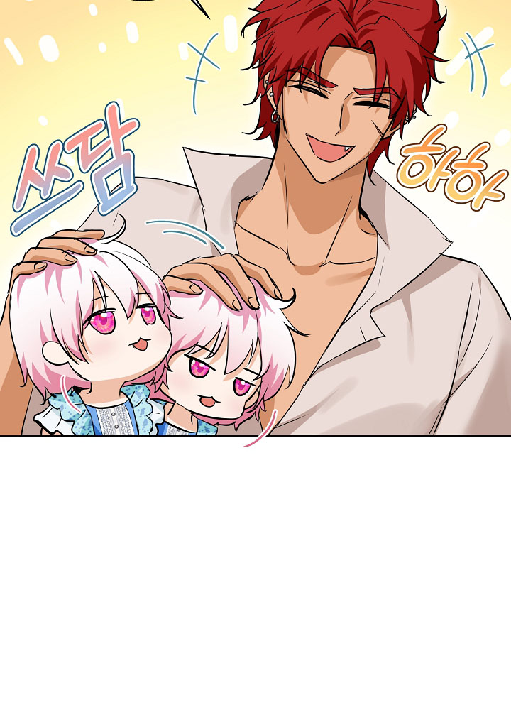 tái sinh thành vị thần baby chapter 28 45