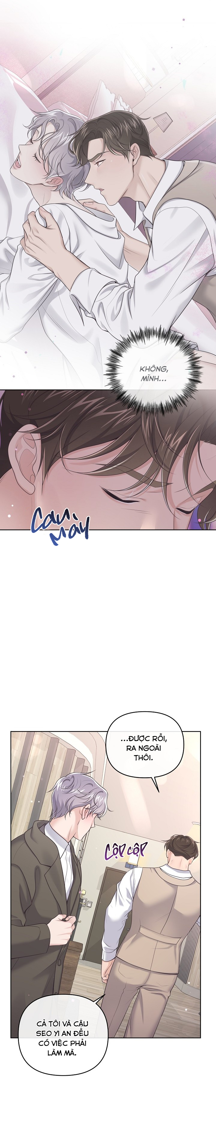 quản gia đáng yêu chapter 43 4