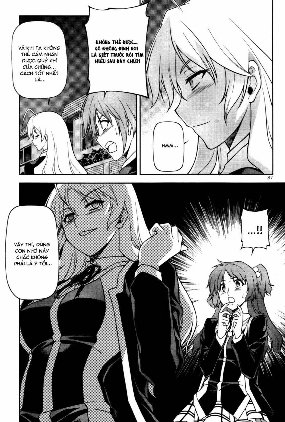 aflame inferno chapter 46 11