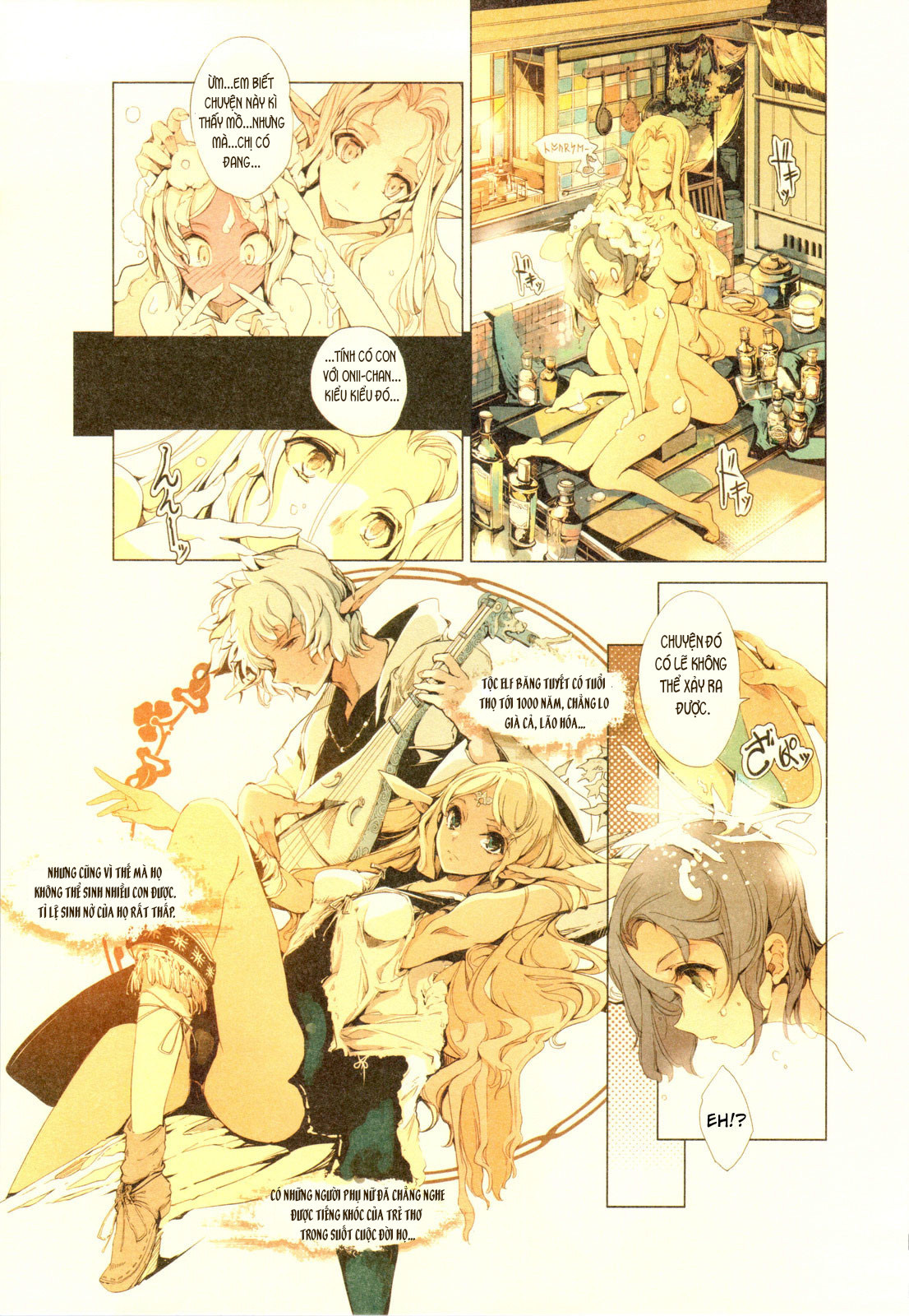 cô vợ yêu tinh chapter 0.1 11