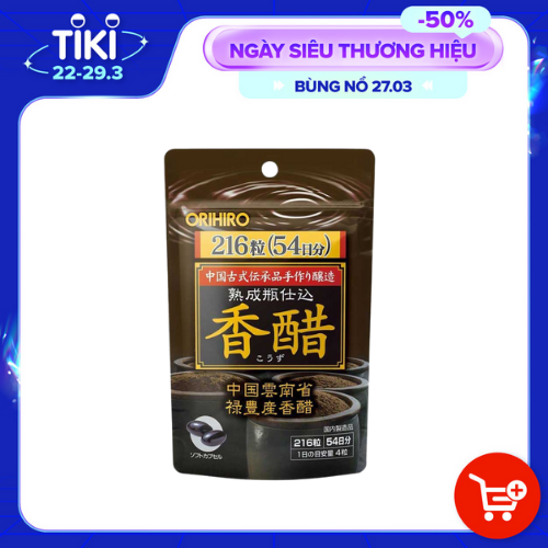 Giấm đen hỗ trợ giảm cân Orihiro Nhật Bản 216 viên -  tặng kẹo mật ong SENJAKU