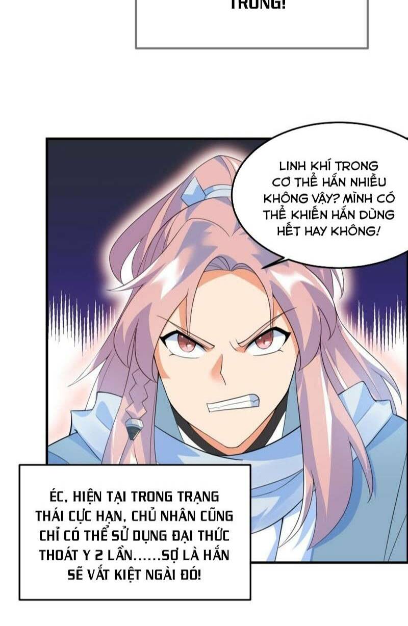 tối cường quang hoàn hệ thống chapter 21 10