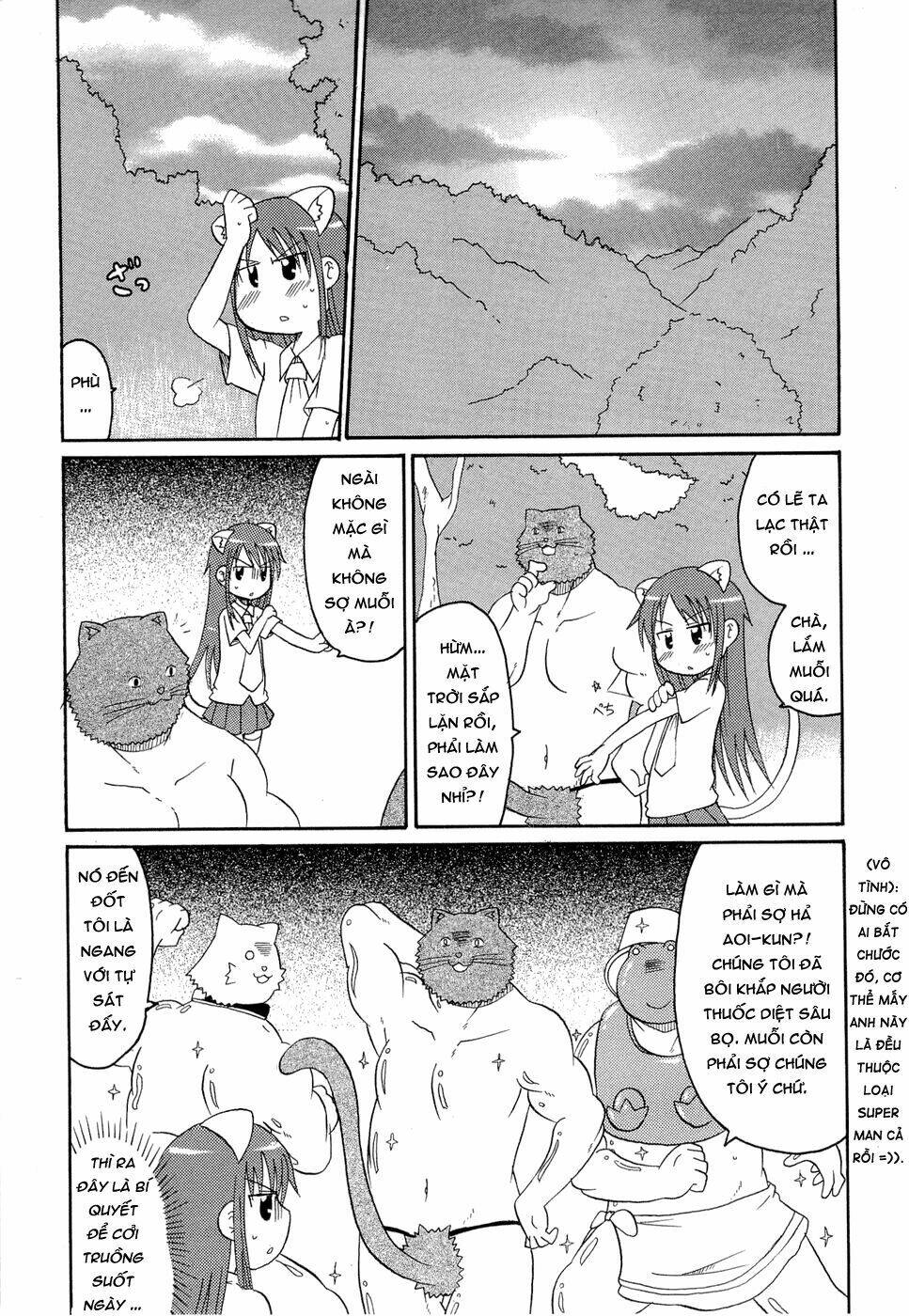 lolita complex phoenix chapter 19 11