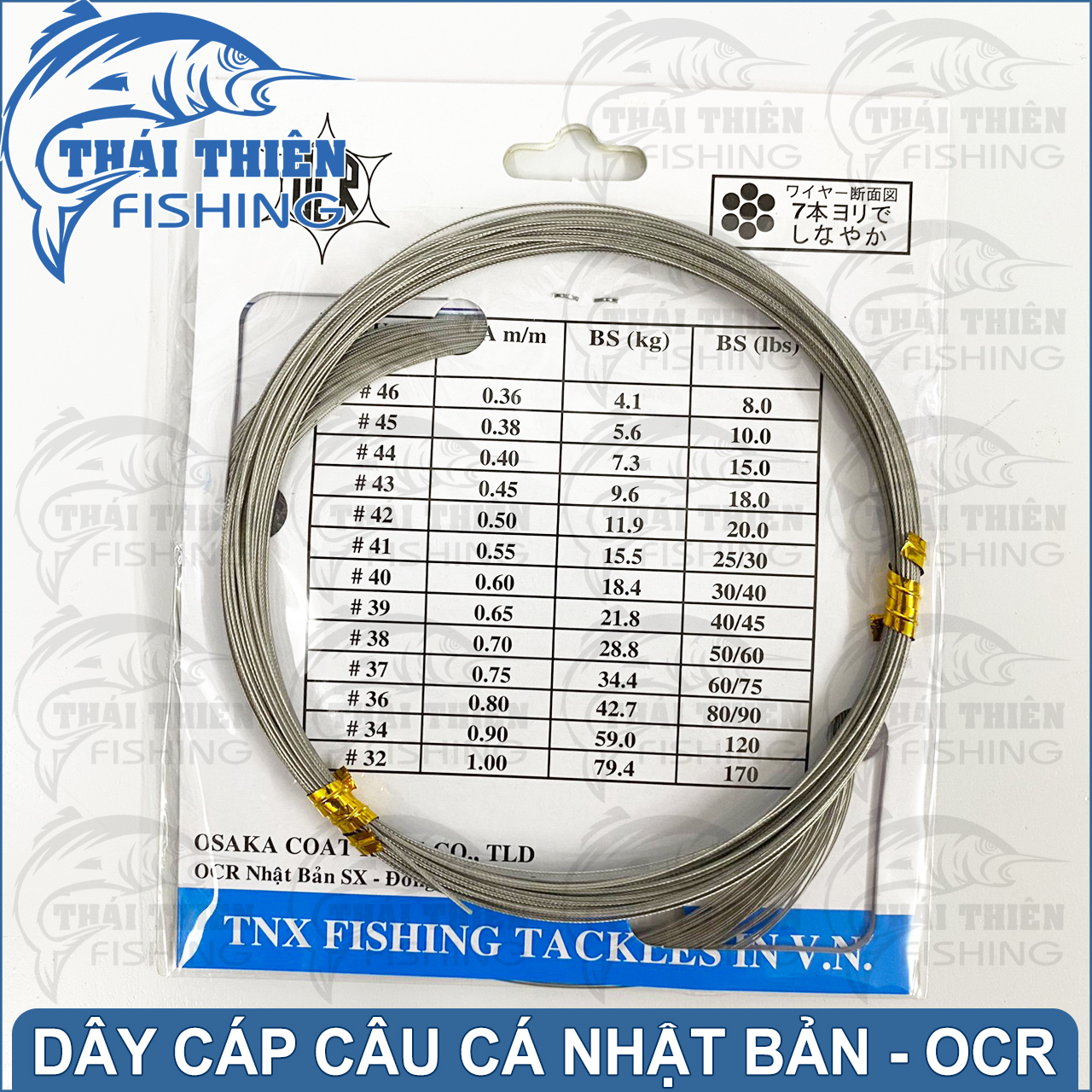 Dây Cáp Lụa OCR Nhật Bản Dùng Câu Cá Chim Và Các Loại Cá Răng Sắc Bén Vỉ 10m