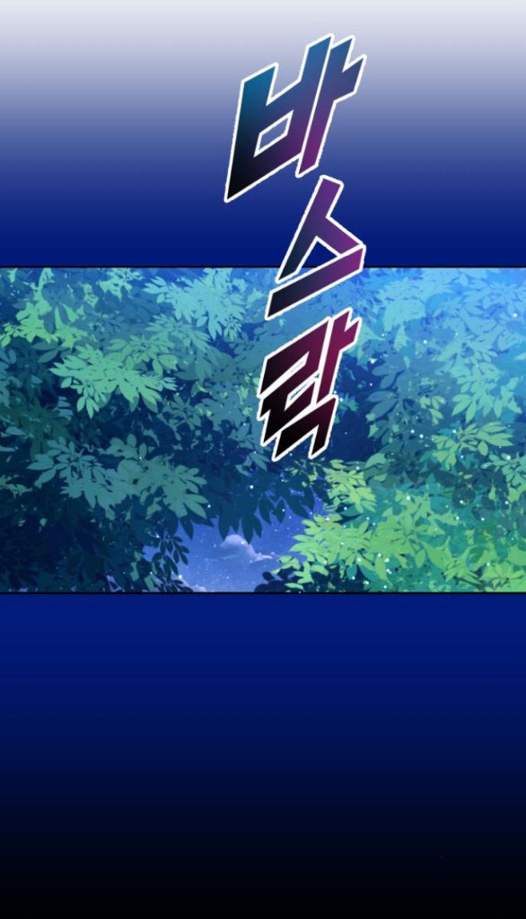 tôi muốn trở thành cô ấy dù chỉ là một ngày chapter 148.2 86