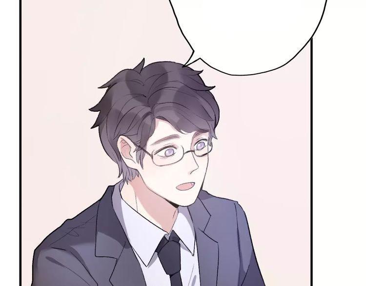 cuộc chiến tình yêu chapter 15 65