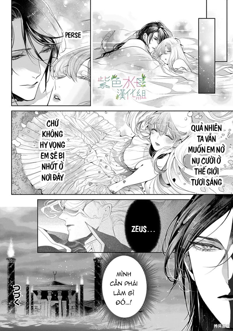Ngài Hades, Không Cần Kiềm Chế Đâu chapter 12.2 - Trang 14