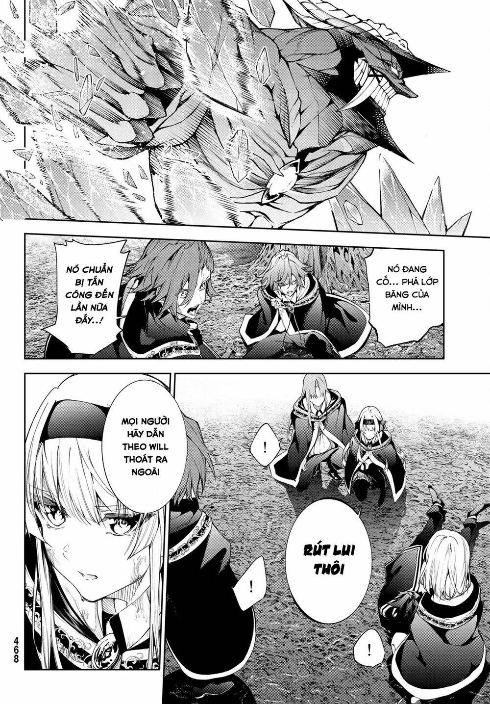 wistoria's wand and sword chapter 19 5