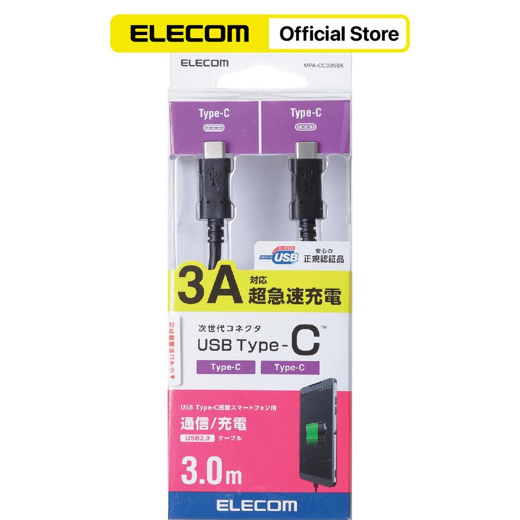 DÂY CÁP USB CHUẨN C (C-C) ELECOM MPA-CC05NBK MPA-CC10NBK MPA-CC15NBK MPA-CC20NBK MPA-CC30NBK  - Hàng Chính Hãng