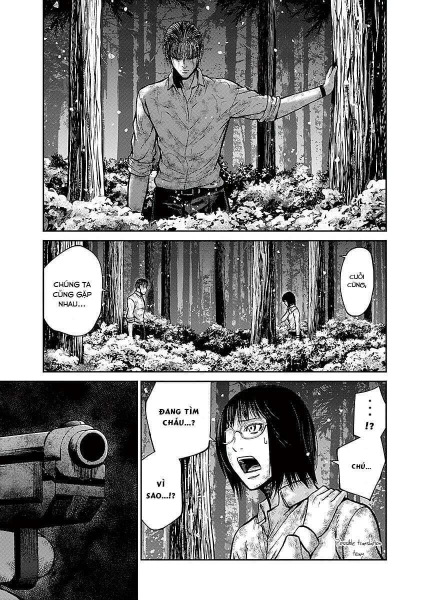 imawa no michi no alice: alice on border road chapter 18 36