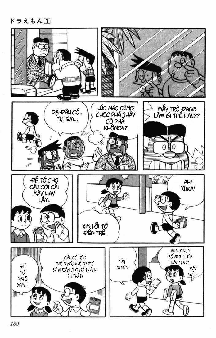 doraemon chapter 13 7