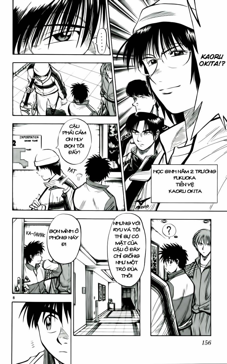 fantasista bản vip chapter 34 8