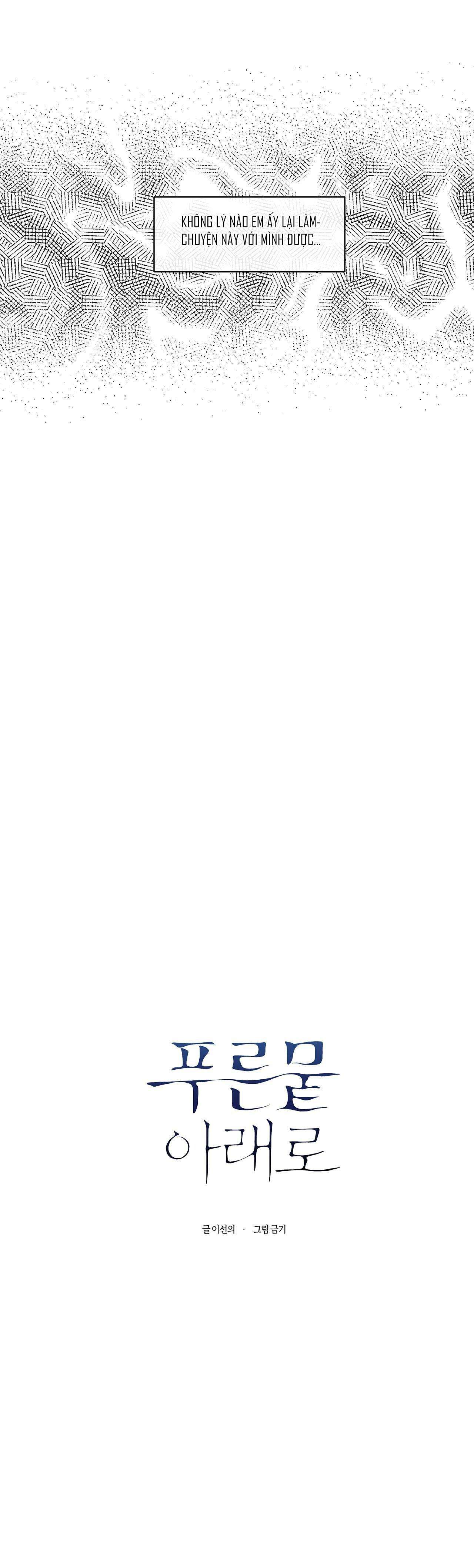 dưới vùng đất xanh chapter 1 33