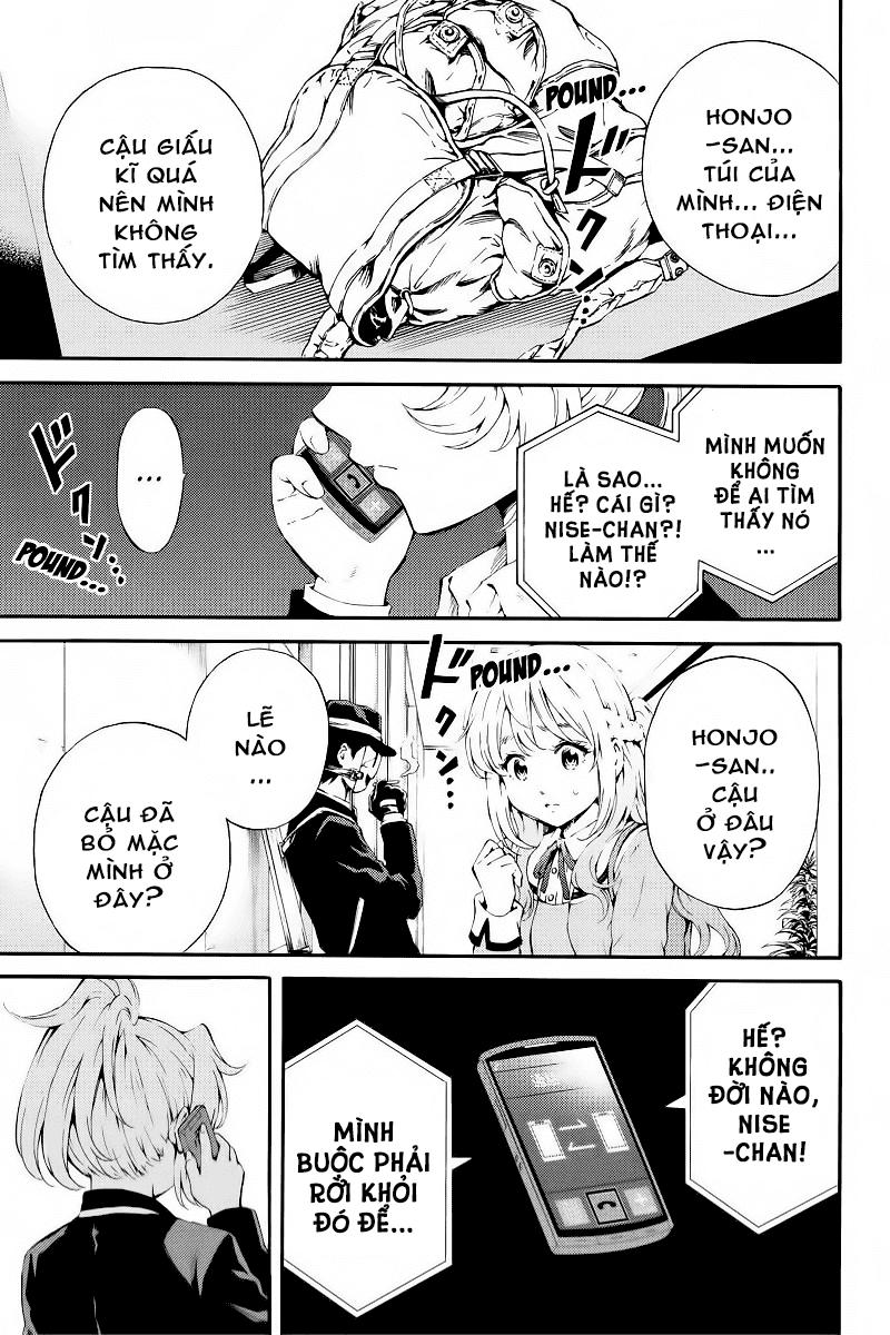 tenkuu shinpan arrive chapter 91 2