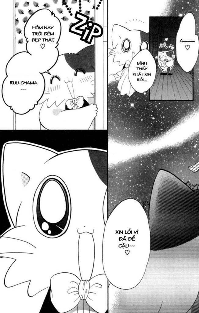 daa! daa! daa! chapter 24 31