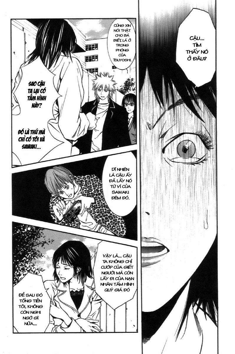 m.c.law chapter 5.6 6