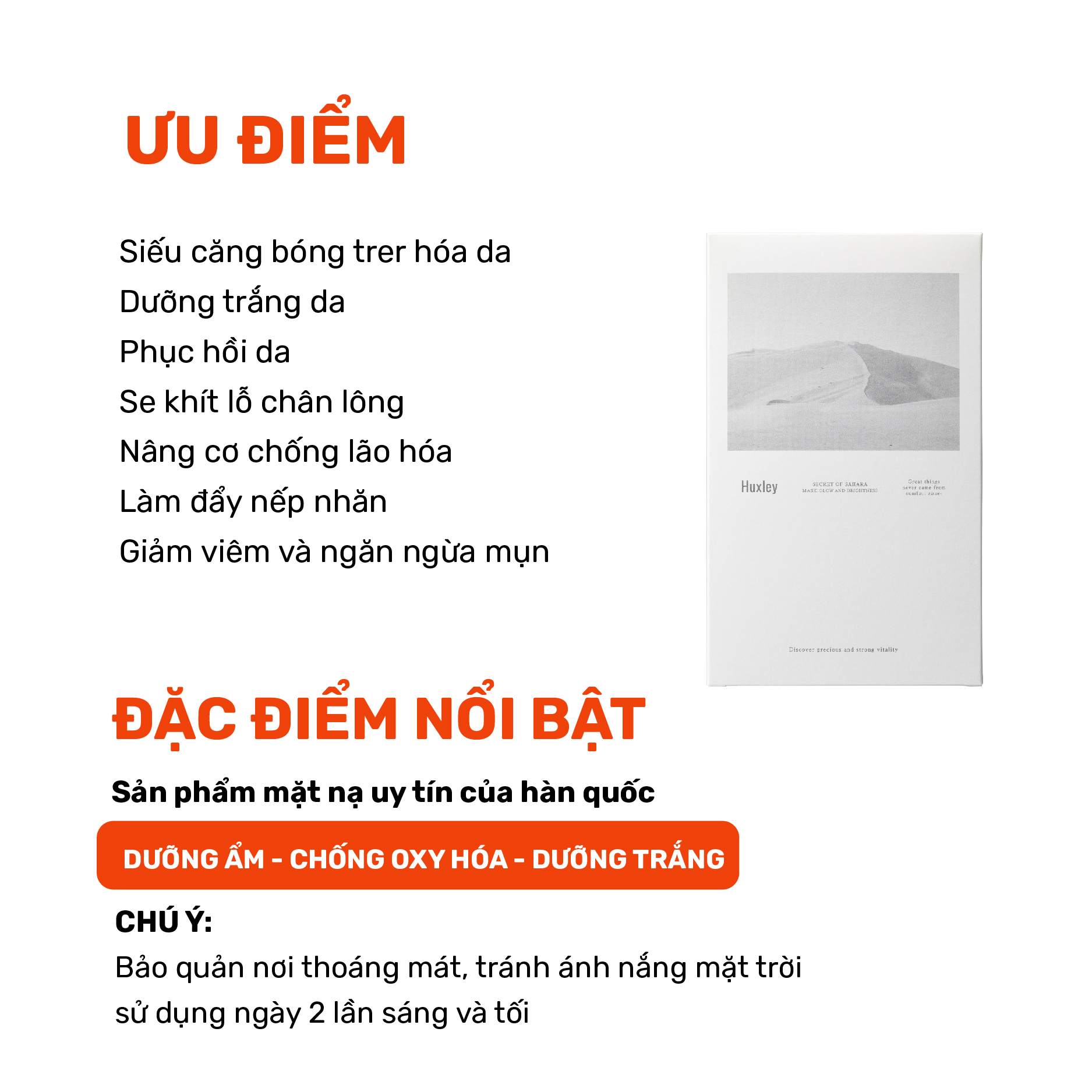 HỘP Mặt nạ dưỡng trắng da hỗ trợ giảm thâm nám Huxley Mask Glow And Brightening 3 miếng