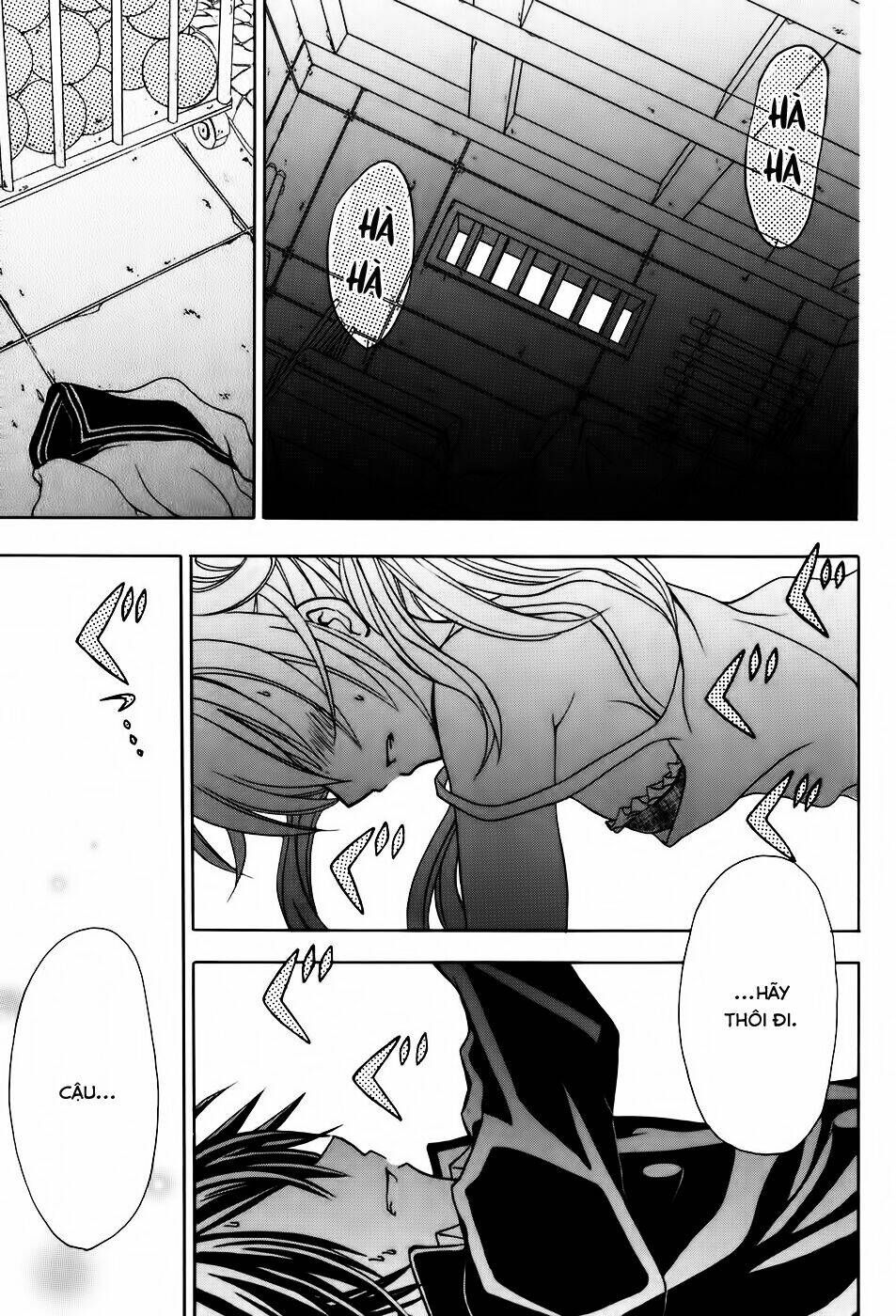 tokyo innocent chapter 31 2