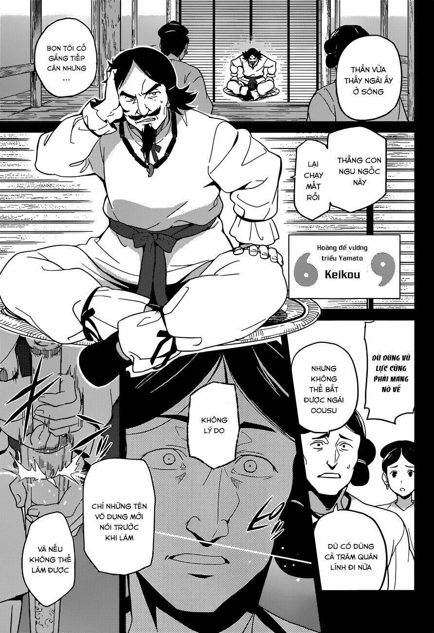 maken-ki! chapter 50 12