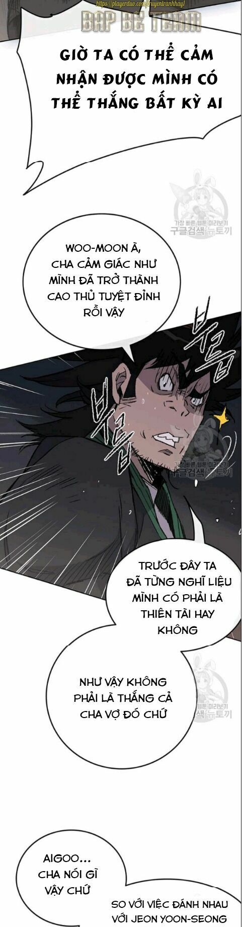 kiếm sĩ bất bại chapter 47 7