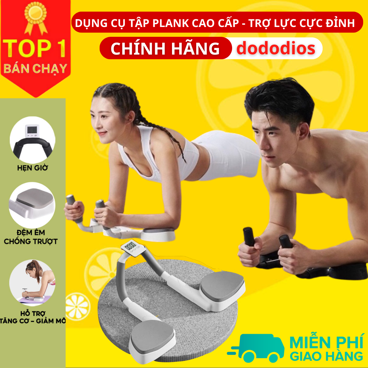 Dụng cụ tập plank cơ bụng hỗ trợ giảm mỡ bụng trainer gym tại nhà - Hàng chính hãng dododios