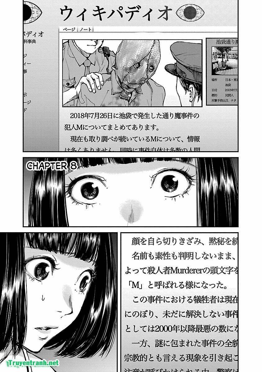 killing morph chapter 16 2