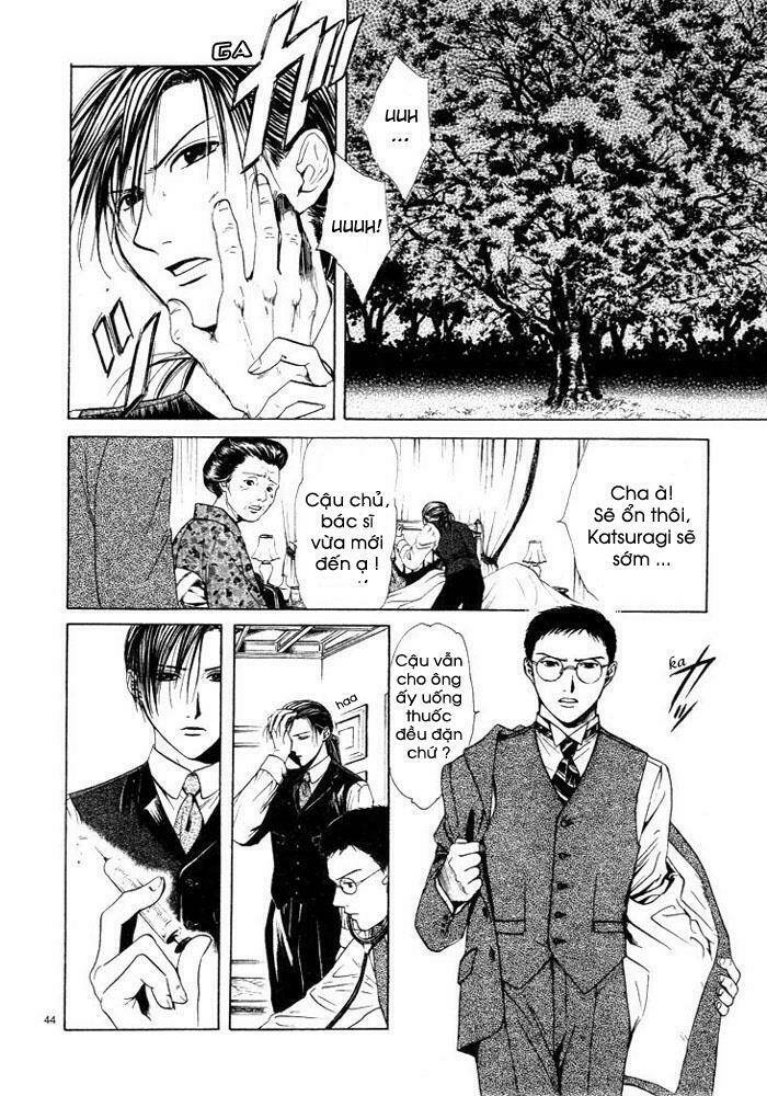 sakura gari chapter 1.2 17