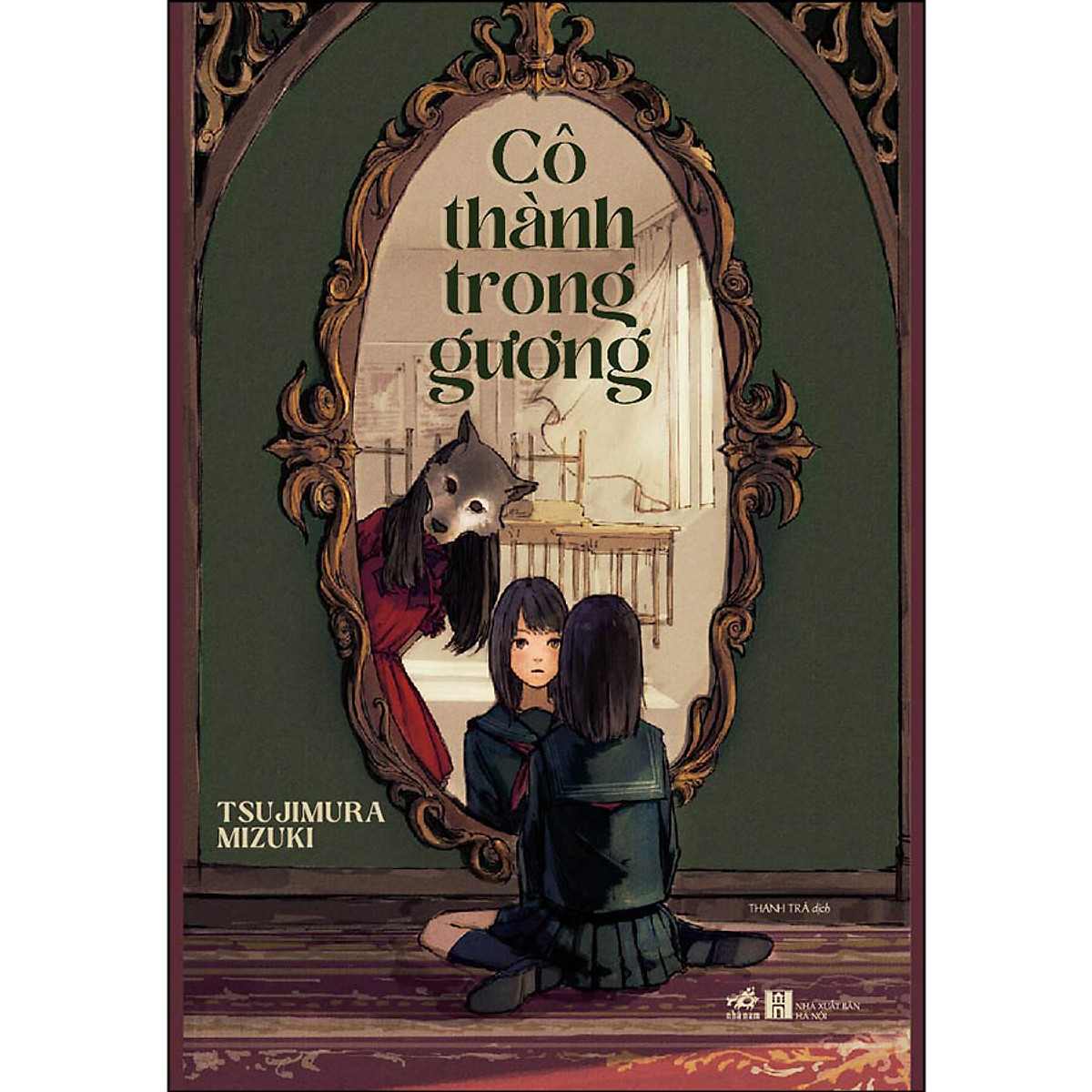 Combo 2 cuốn sách: Cô thành trong gương + Đồi gió hú