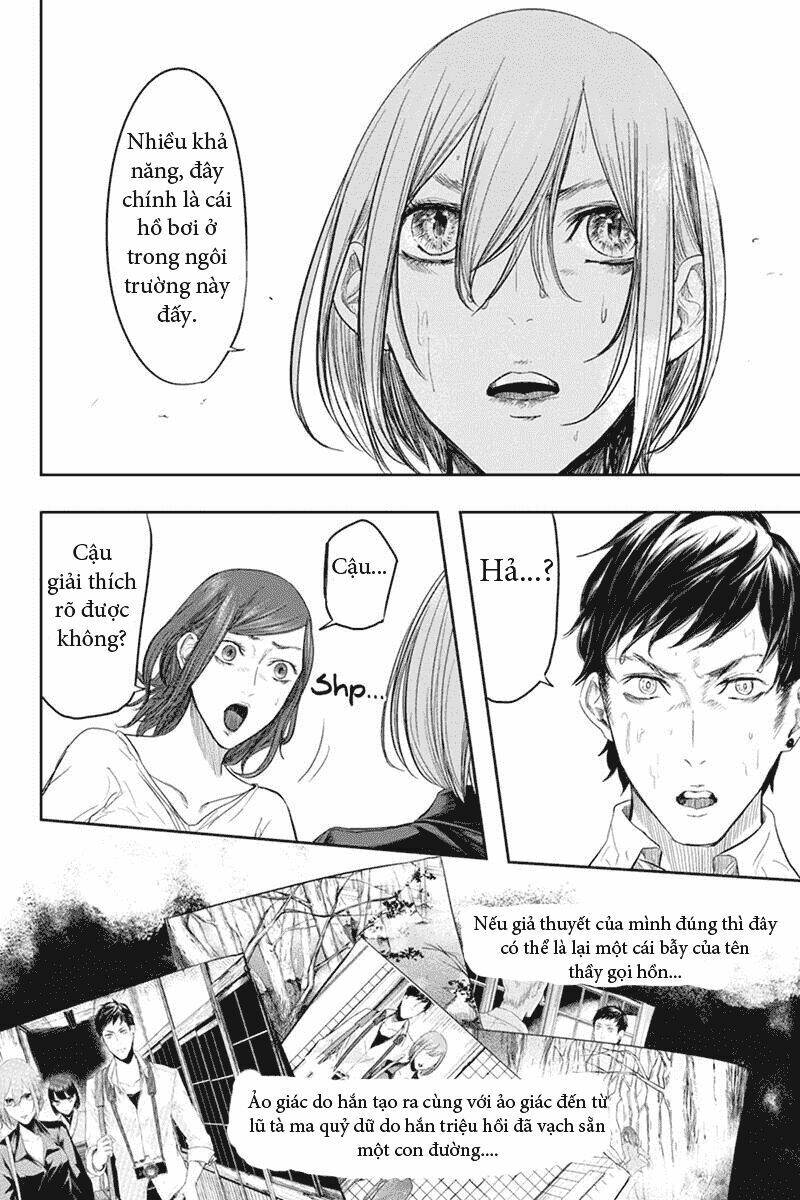 zero - kage miko chapter 28 12