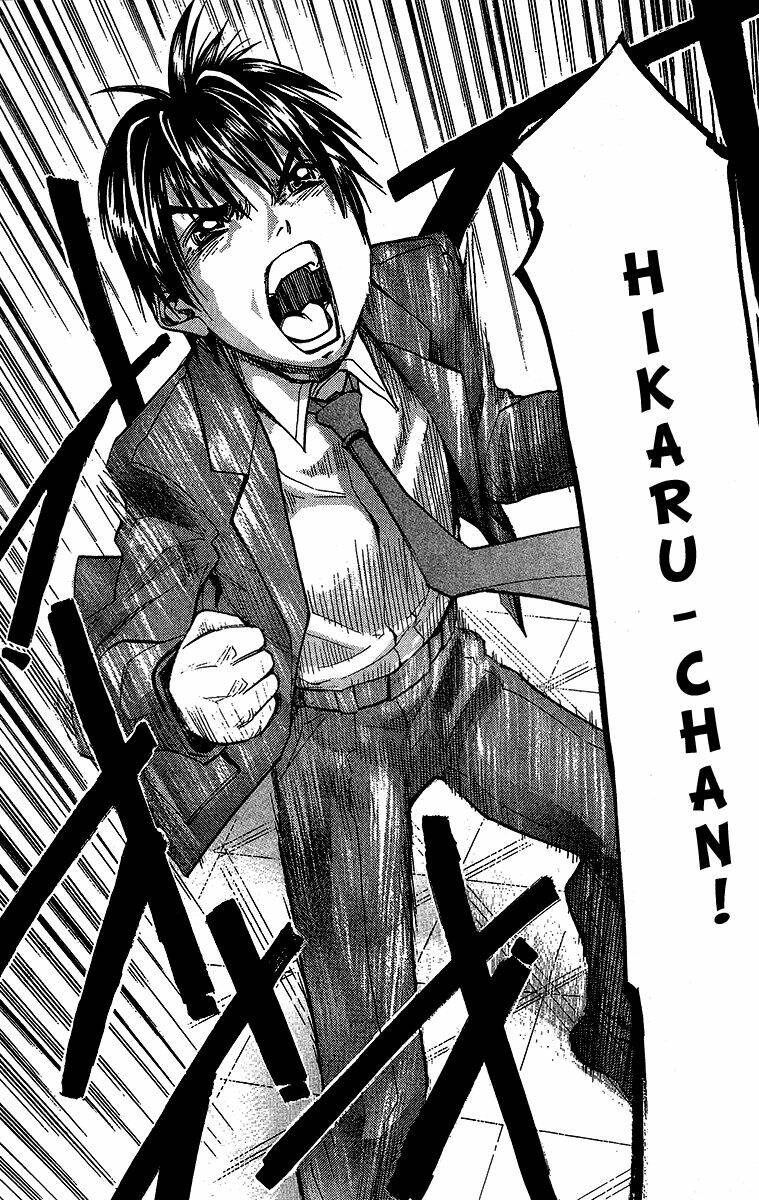 doll gun chapter 14 18