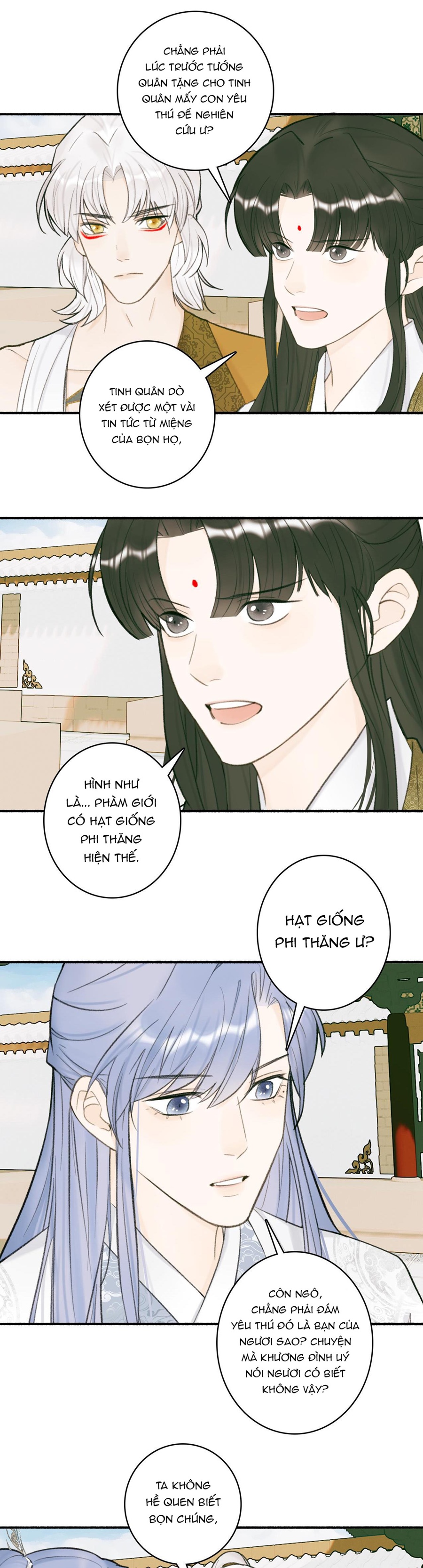 tướng quân, cẩn thận ác khuyển! chapter 27 11