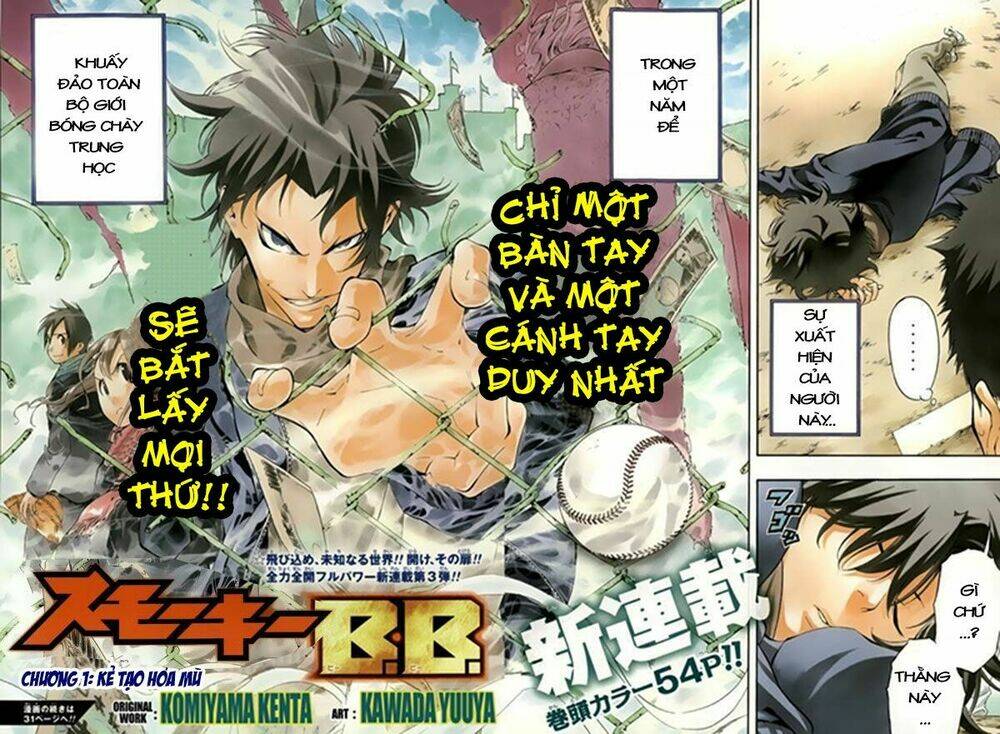 smoky b.b. chapter 1 4