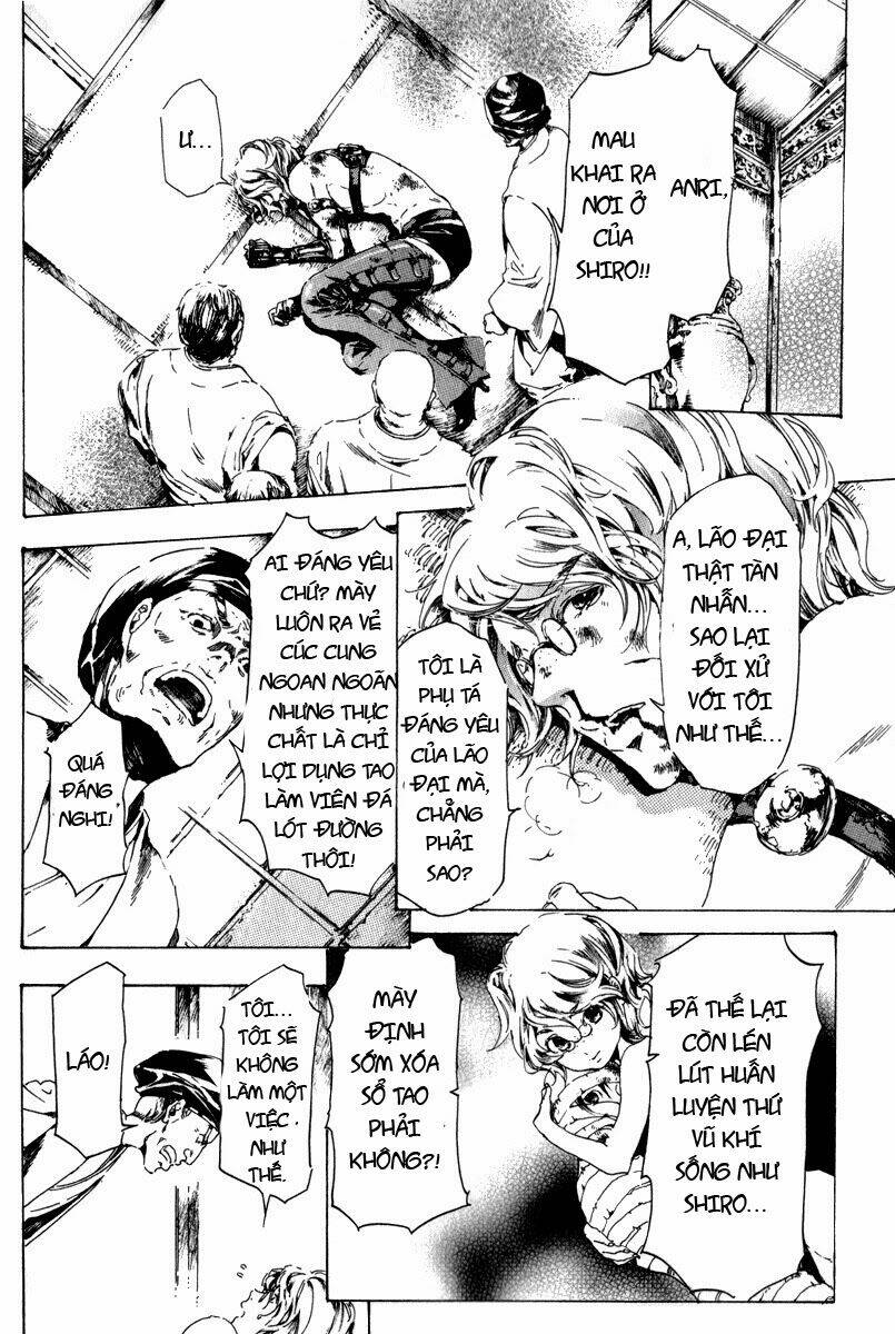 adekan chapter 14 19