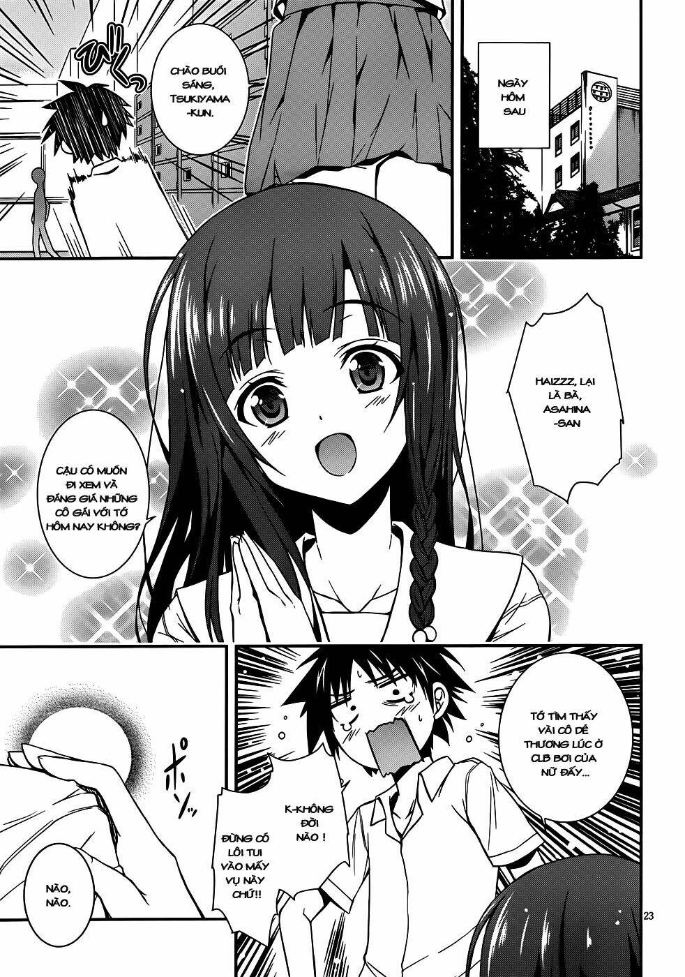 asahina koharu's delusional weather chapter 1 27